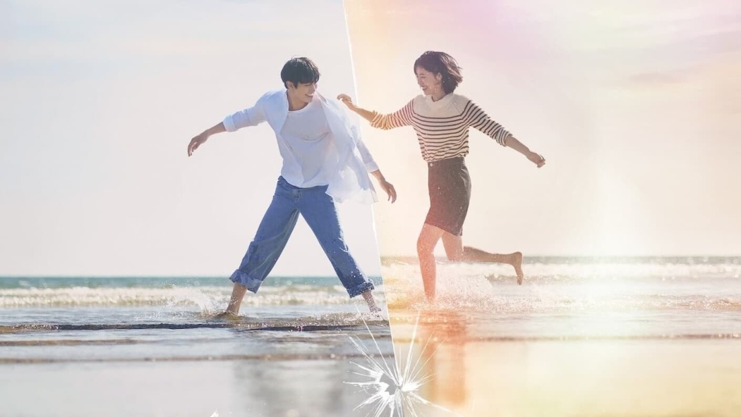 A Time Called You 1. Sezon 6. Bölüm izle